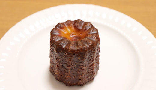 【夙川】ブーランジェリー フリアンドのカヌレ・ド・ボルドーは絶妙な食感で至福の一粒です
