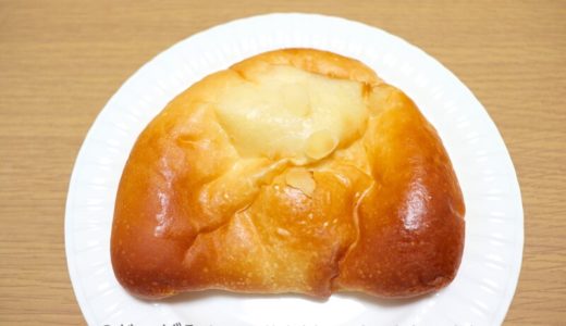 【香櫨園】パン・ド・ヴィエルジュのクリームパンは薄皮でクリームたっぷり！お値段以上の満足感です