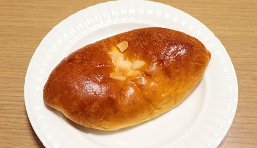 【大社・夙川】サニーサイドのクリームパンはとろっとなめらかカスタードが楽しめる