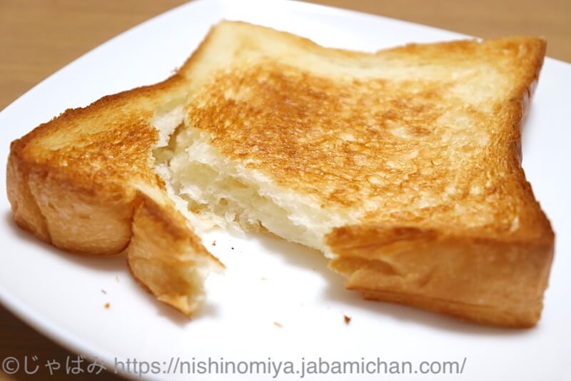 食パンNico 上質食パン 笑みちゃん トースト