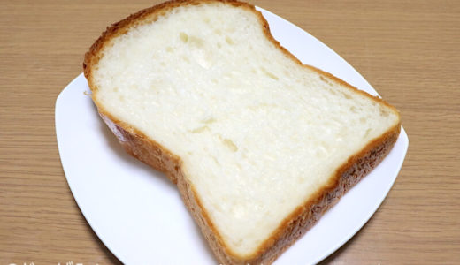 【香櫨園】オンコーアンマタンのパンドミーはシンプルなおいしさ！トーストするとパリサク食感が楽しめる