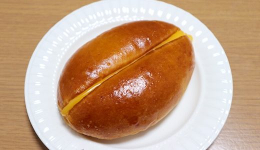 【今津・阪神国道】パン工房kokoのクリームパンはパンとクリームのバランスが秀逸