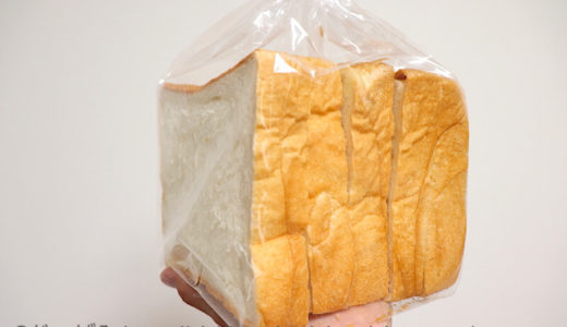 【甲子園春風町】パン工房まごころの食パンはまるでフランスパン？香りとコシのある食感が絶品