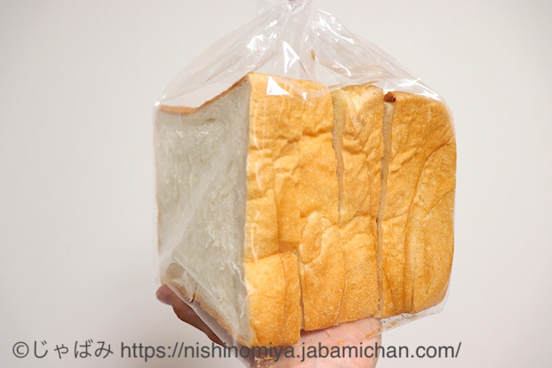 パン工房まごころ 食パン