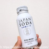 日本盛 JAPAN SODA ジャパンソーダ