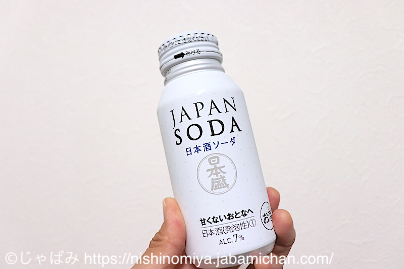 日本盛 JAPAN SODA ジャパンソーダ