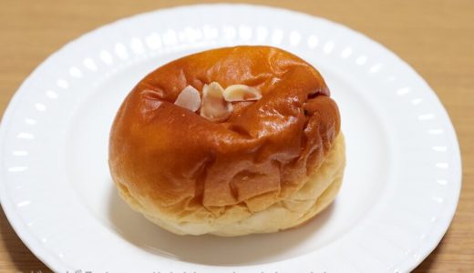 【阪神西宮】R Baker エビスタ西宮店のWクリームパンはミルク&卵感をたっぷり味わえる